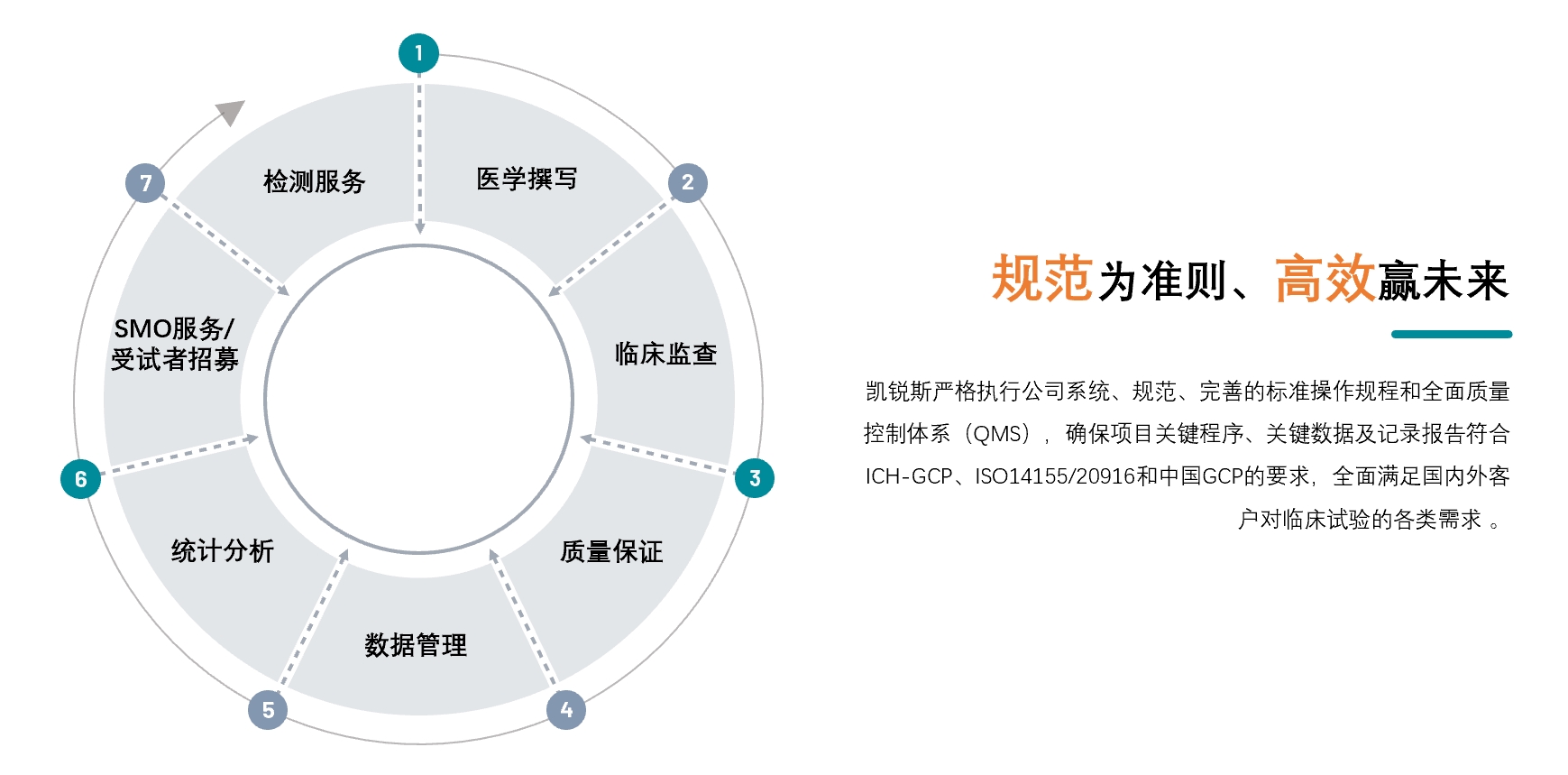 微信截图_20240401181736