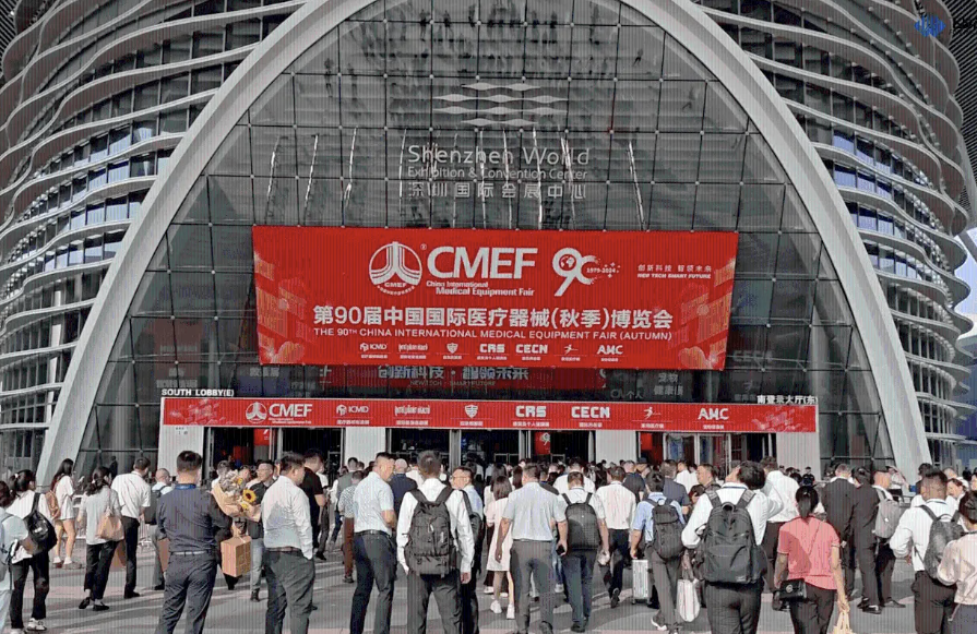 微信图片_20241017171442