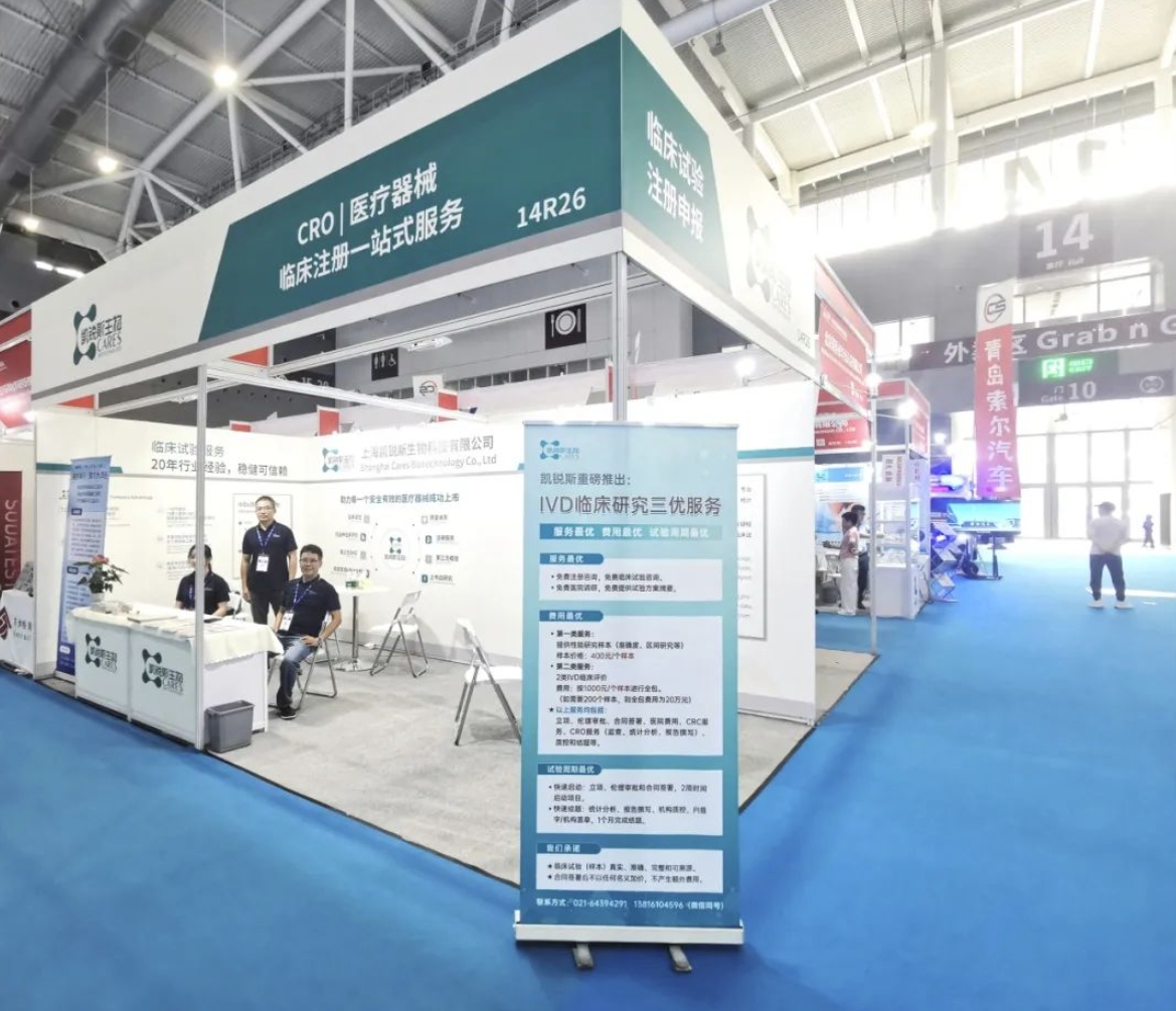 微信截图_20241017172541